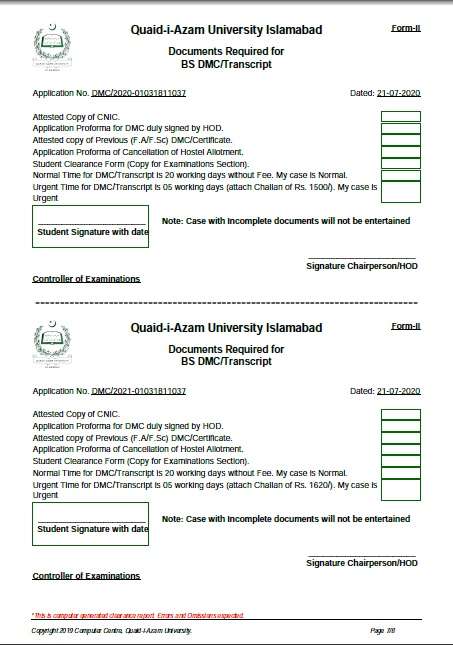 QAU Student Clearance PDF Report - Page 7 - Documents Required for Issuance of DMC