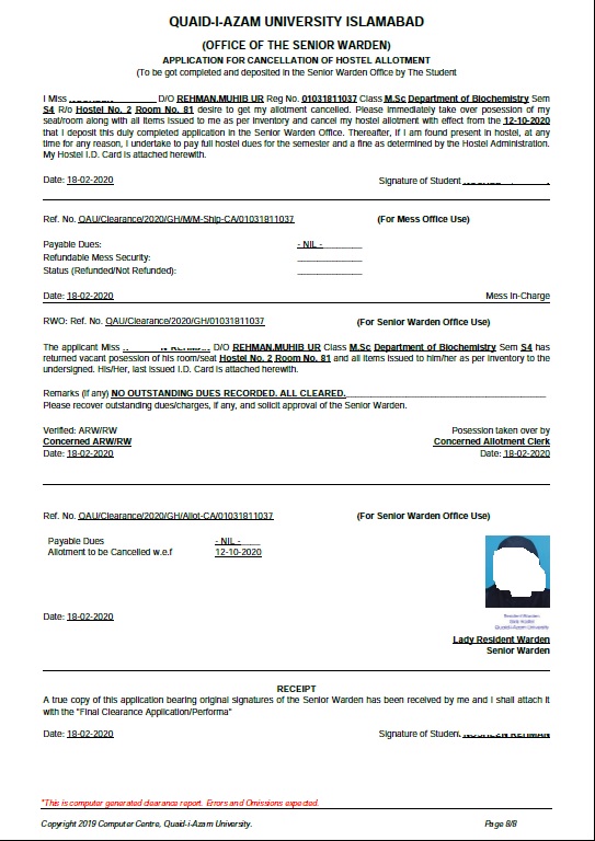 QAU Student Clearance PDF Report - Page 7 - Hostel Clearance Certificate for Non Boarder Student