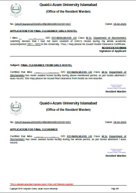 QAU Student Clearance PDF Report - Page 7 - Hostel Clearance Certificate for Non Boarder Student